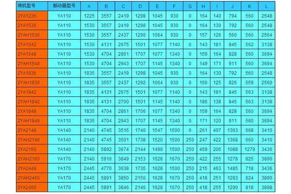 思思99热久久精品在线6
