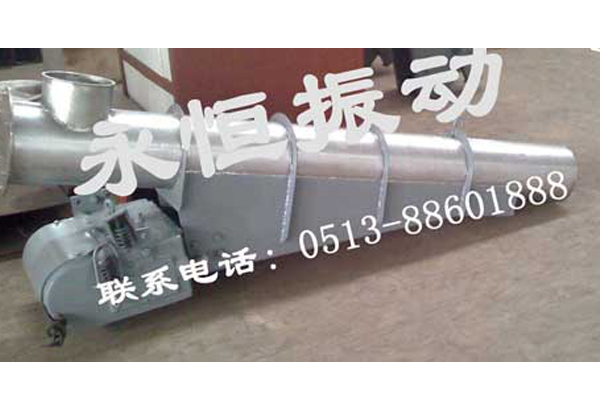 思思99热久久精品在线6