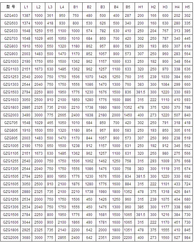 思思99热久久精品在线6