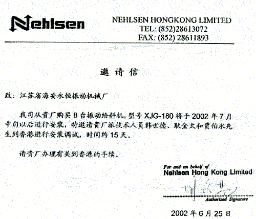 思思99热久久精品在线6