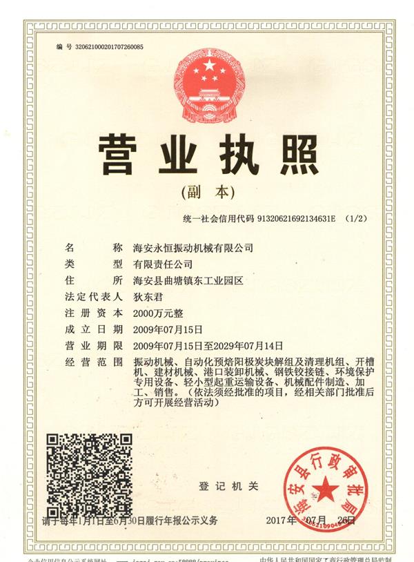 思思99热久久精品在线6
