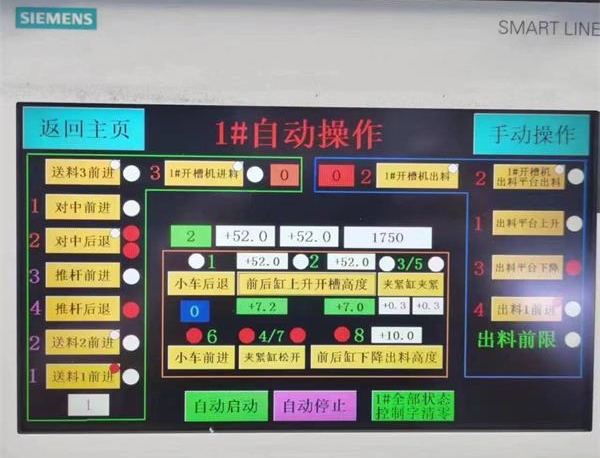 思思99热久久精品在线6