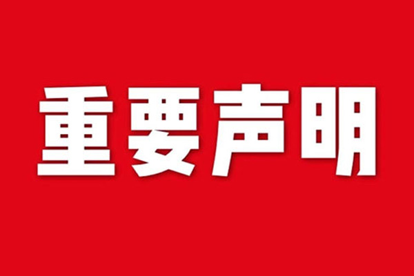 思思99热久久精品在线6
