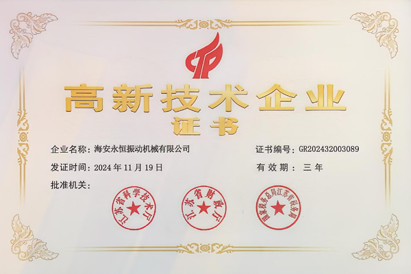 思思99热久久精品在线6