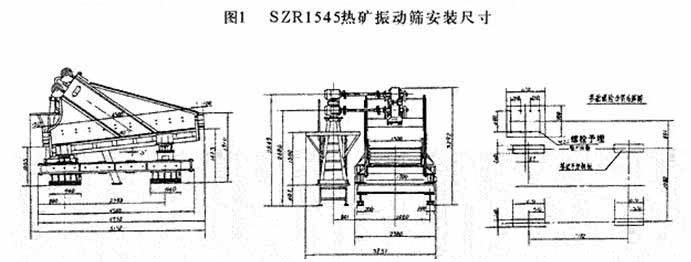 思思99热久久精品在线6