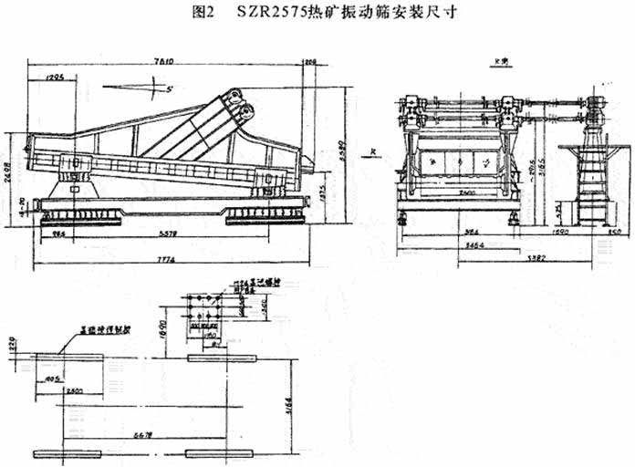 思思99热久久精品在线6