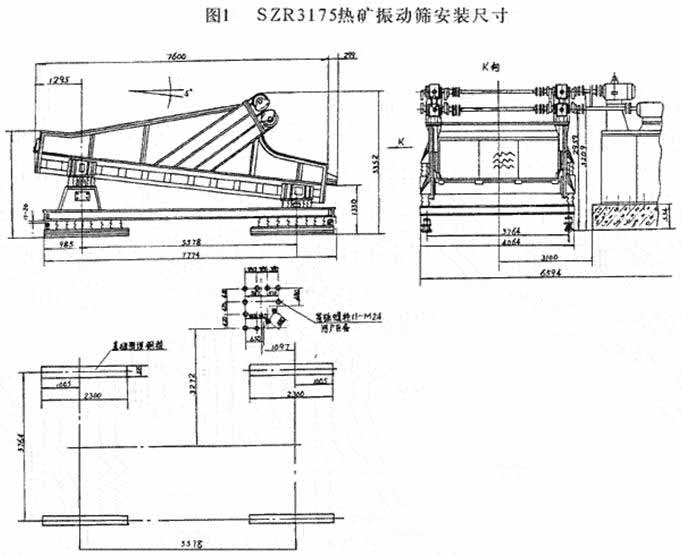 思思99热久久精品在线6