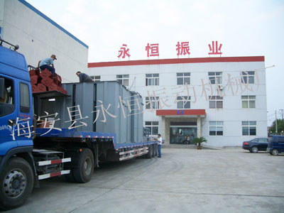 思思99热久久精品在线6